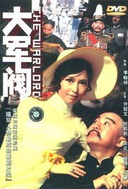 三上悠亚作品在线观看
