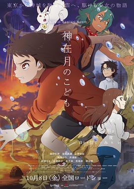 mird系列合集