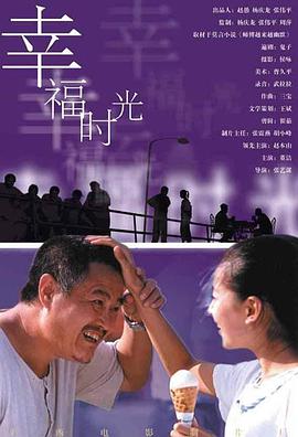 国产精品综合久久