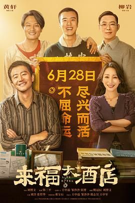 乱淫一家亲