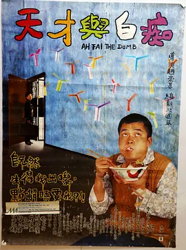 欧美国产日韩一区二区