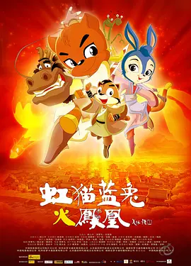 冷皇的废后txt下载