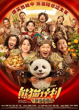 h版欧美一区二区三区四区
