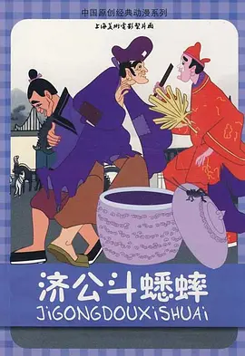 天天爱天天干天天爽