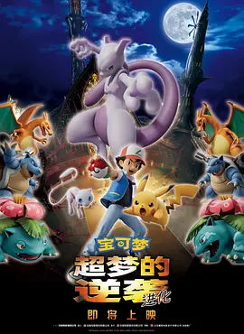 亚洲天码中字