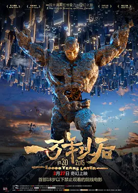 妻子的秘密3