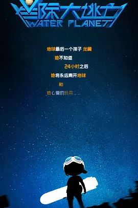 婷婷七月丁香