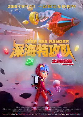 国产一起色一起爱