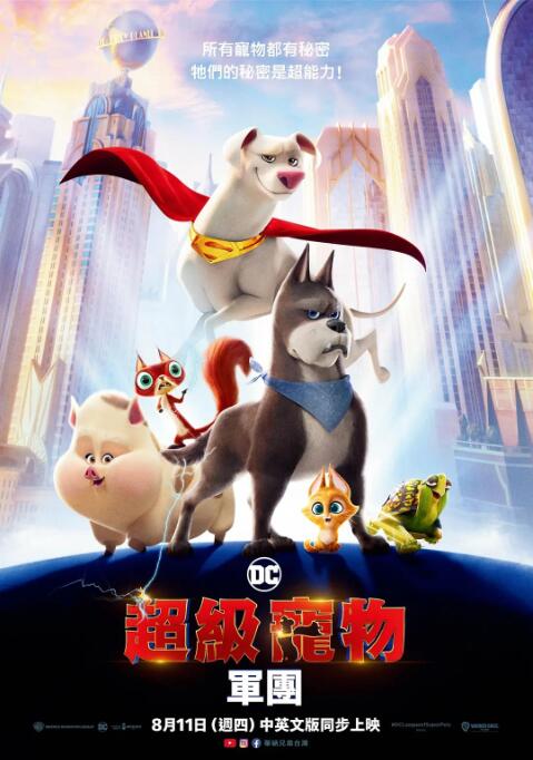 天堂国产欧美一区二区三区