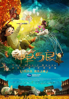 欧美综合区自拍亚洲综合