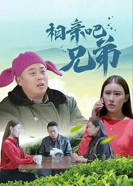 我来教你