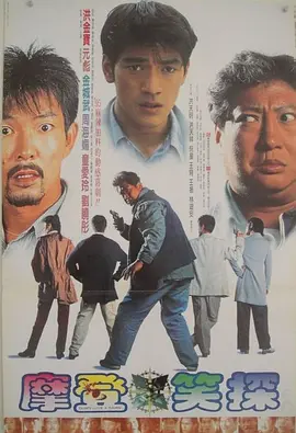 午夜日本福利