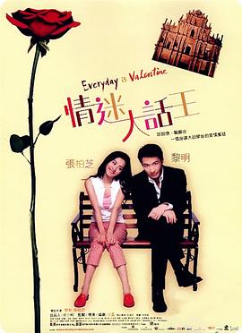 一二三乱码有限公司