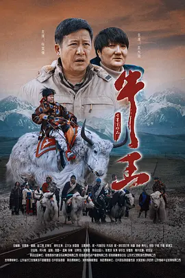 公车下身被粗暴进入在线观看