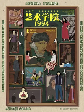 洗衣店有夫之妇的访问