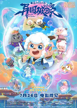 亚洲视频精品在线观看