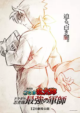 上原海里