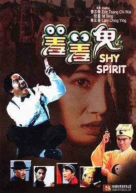 国产精品亚洲综合一区在线观看