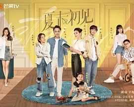 7777奇米四色眼影米奇四色