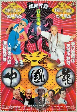 99热国产在线中文