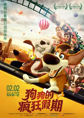 捏胸吃奶吻胸免费视频日本