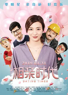 老师她亲自教我做爰