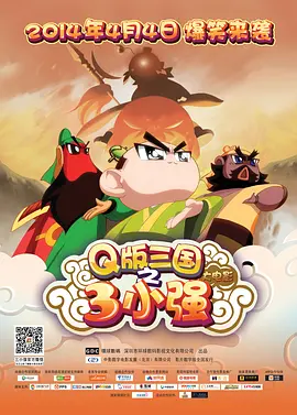 国产人伦激情在线观看
