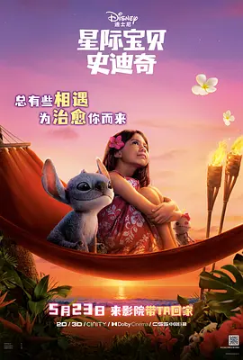亚洲日日做天天做日日谢