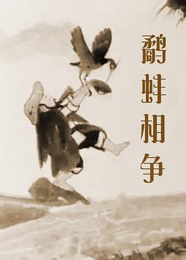 月丁香婷婷