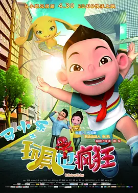啊老师嗯轻一点h