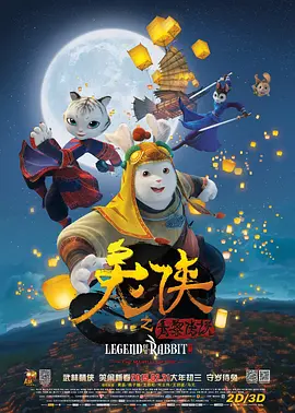 商业女总裁
