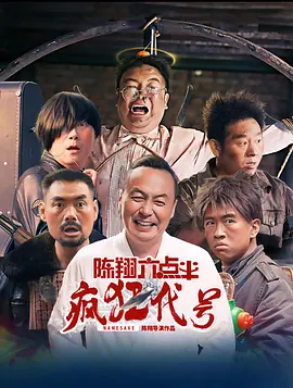 成人午夜黄色