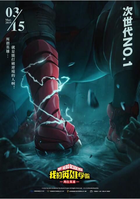 与三个女同学的夜晚