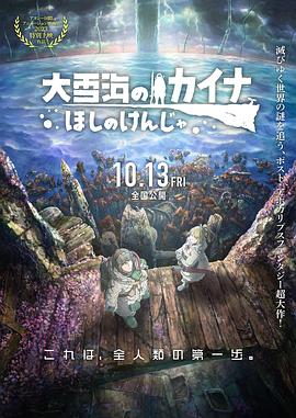 91精品在线视频