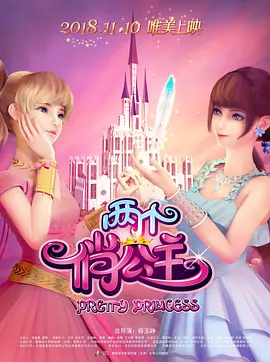 xxxxxx俄罗斯