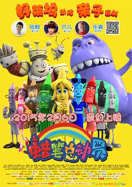 免费看男阳茎进女阳道播放