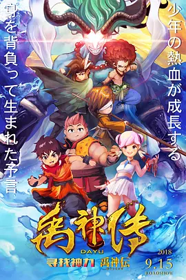 久久国产高清