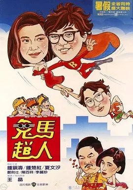 中文字幕v亚洲ⅴv天堂