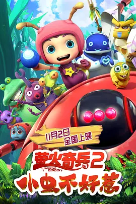 激情三级hd中文字幕