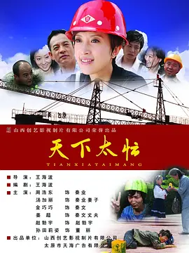 狗的风格和交流