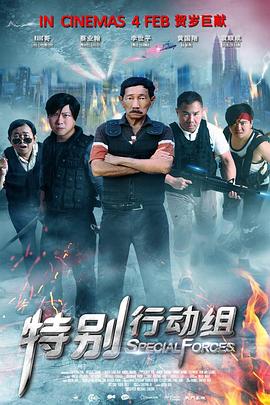 妻子的往事