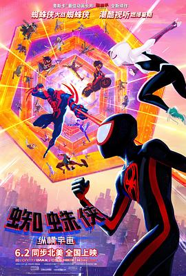 欧美日韩精品一区二区三区四区