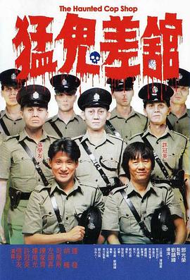 国产99久9在线视频