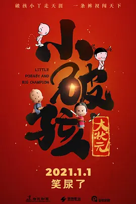 中国国产成人精品久久