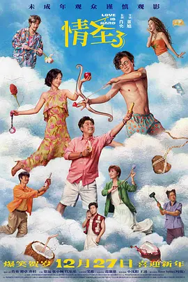 亚州精品天堂中文字幕