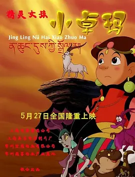 国产一区一区