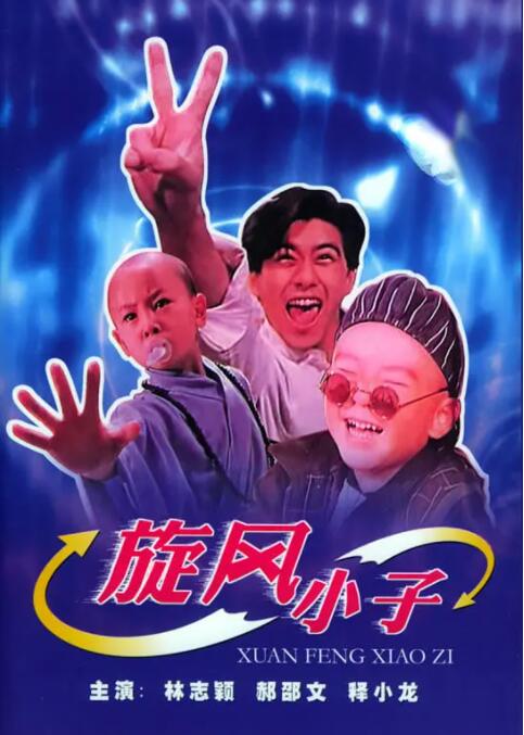 朋友的妈妈跟婆婆