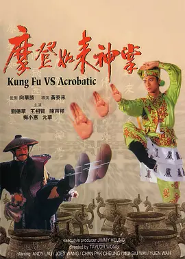 难掩颓势