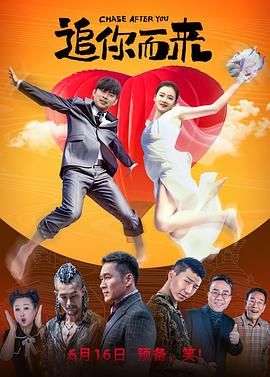 绝顶漫画