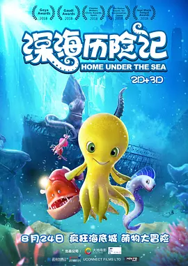 国产在线日韩